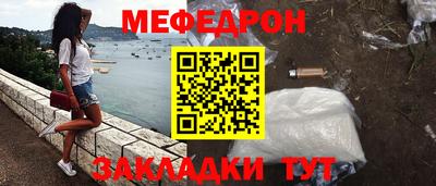 винт Апрелевка