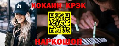 ПСИЛОЦИБИНОВЫЕ ГРИБЫ Аргун