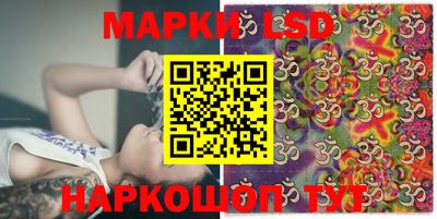 винт Апрелевка