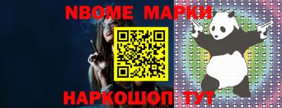 ПСИЛОЦИБИНОВЫЕ ГРИБЫ Аргун