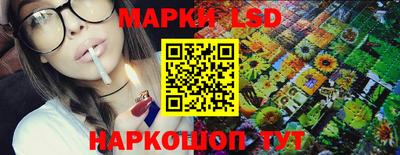 альфа пвп Апшеронск