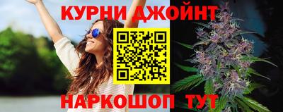 винт Апрелевка