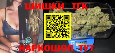 альфа пвп Апшеронск