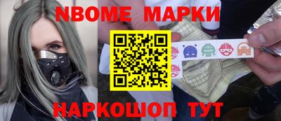 винт Апрелевка
