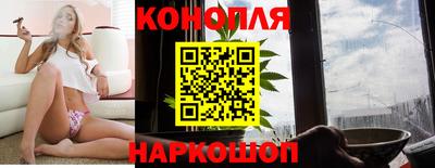 винт Апрелевка