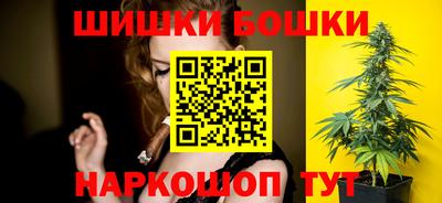 ПСИЛОЦИБИНОВЫЕ ГРИБЫ Аргун