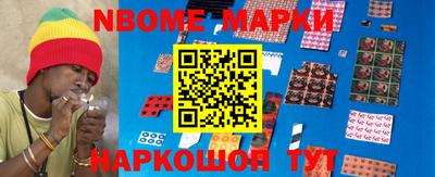 винт Апрелевка