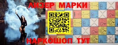 ПСИЛОЦИБИНОВЫЕ ГРИБЫ Аргун