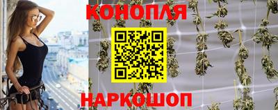 винт Апрелевка