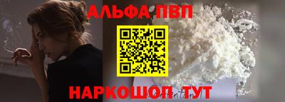 ПСИЛОЦИБИНОВЫЕ ГРИБЫ Аргун
