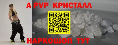 ПСИЛОЦИБИНОВЫЕ ГРИБЫ Аргун