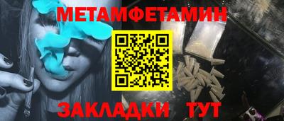 ПСИЛОЦИБИНОВЫЕ ГРИБЫ Аргун