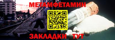 ПСИЛОЦИБИНОВЫЕ ГРИБЫ Аргун