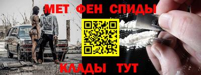 ПСИЛОЦИБИНОВЫЕ ГРИБЫ Аргун