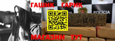 винт Апрелевка