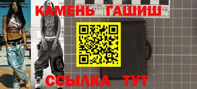 ПСИЛОЦИБИНОВЫЕ ГРИБЫ Аргун
