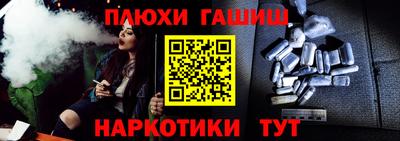 ПСИЛОЦИБИНОВЫЕ ГРИБЫ Аргун