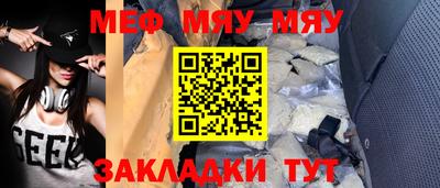 винт Апрелевка