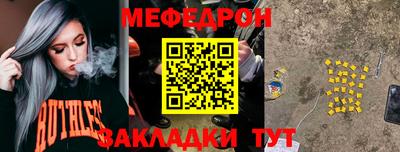 ПСИЛОЦИБИНОВЫЕ ГРИБЫ Аргун