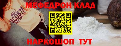 ПСИЛОЦИБИНОВЫЕ ГРИБЫ Аргун