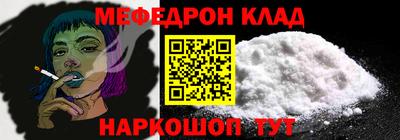 ПСИЛОЦИБИНОВЫЕ ГРИБЫ Аргун