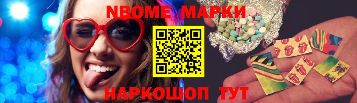 Лсд 25 экстази кислота Ачинск
